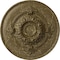 Ekena Millwork Monique Ceiling Medallion (Fits Canopies up to 3 3/4"), 13 3/4"OD x 1"P, Mississippi Mud Crackle CM13MOMMC - alternate 1